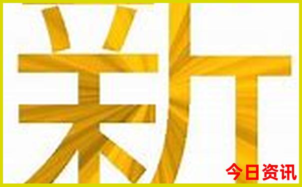 老人适合去旅游的地方