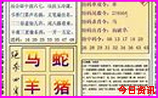 汉中附近旅游景点排名推荐