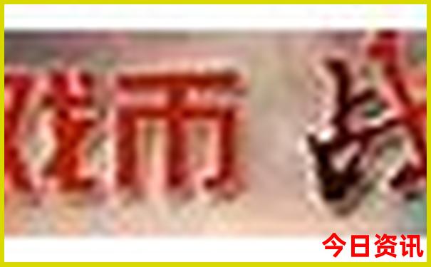 带小月龄宝宝适合去哪里玩