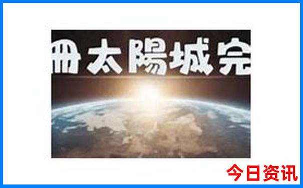 嘉峪关有哪些旅游景点
