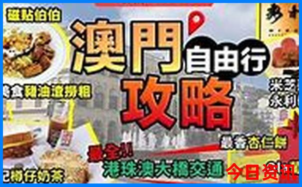 佛堂古镇最出名的三个景点