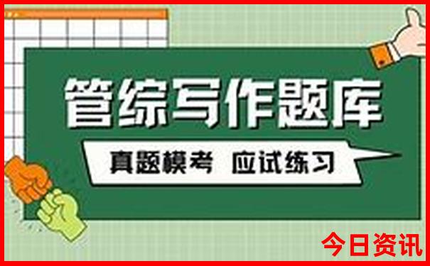 夏天适合去的地方
