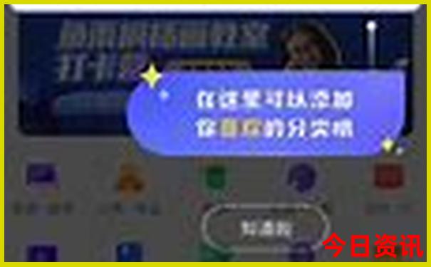 中国最佳避暑胜地
