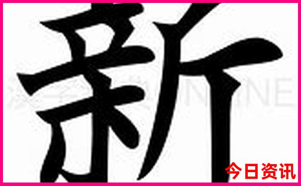 湖南有什么好玩的景点排行榜