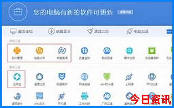 暑假可以去哪些地方