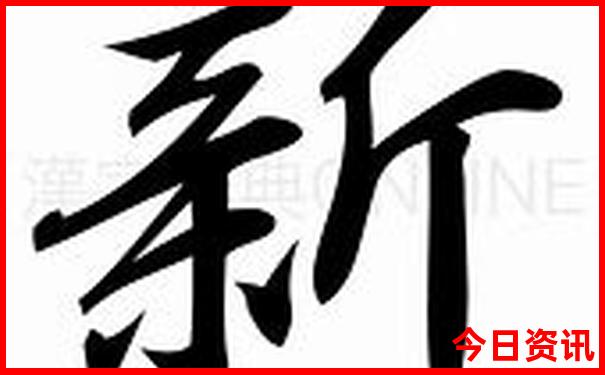 6月底去哪里旅游好玩