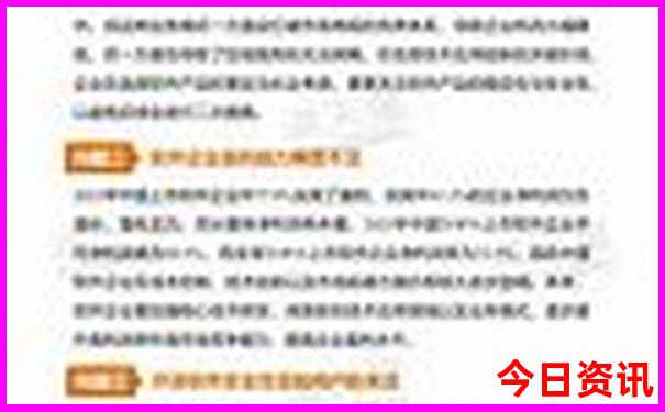 中山旅游必去十大景点推荐