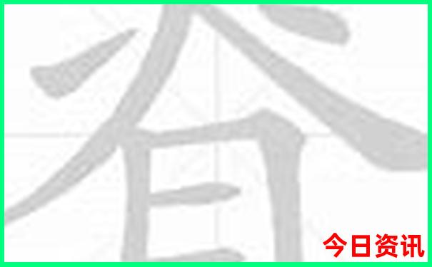 威宁十大旅游景点