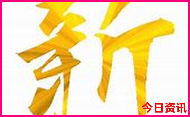 黄龙景区一般游玩几个小时