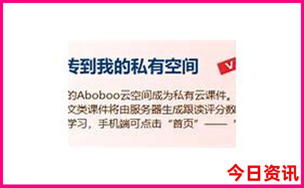 武汉暑假去哪里玩