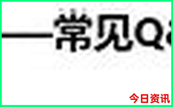 武汉几日游比较好