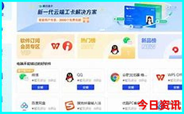 7月适合去哪旅游比较好