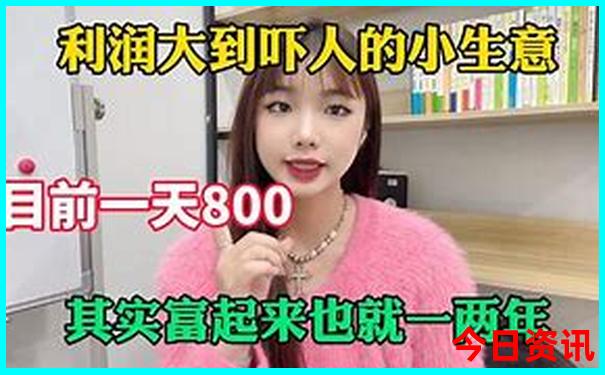 北京网红打卡必去地方有哪些