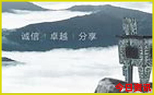 威海成山头景区介绍