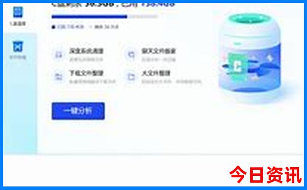 中国四大热火炉是哪四个城市