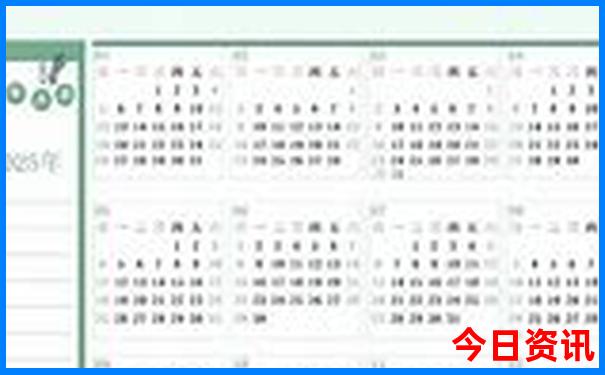 伊春旅游必去十大景点