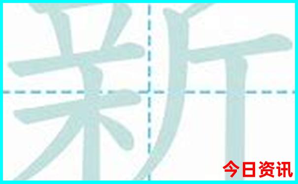 彩宝贝历史开奖结果