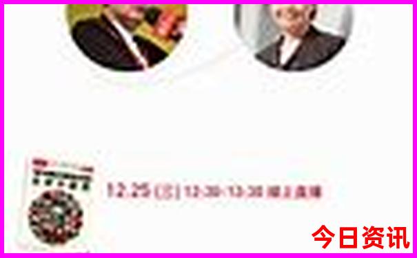 黄龙风景名胜区在哪里