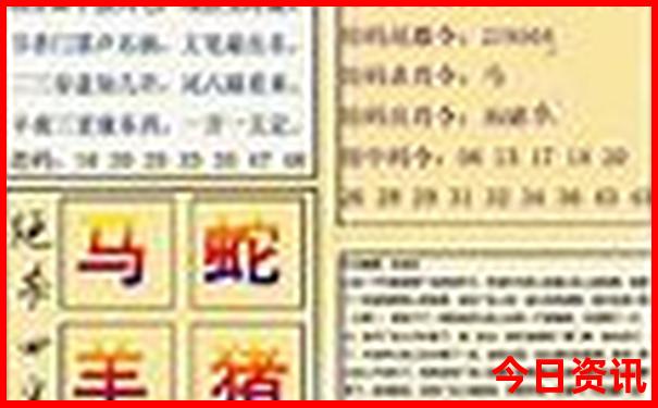 7月份适合去哪里旅游