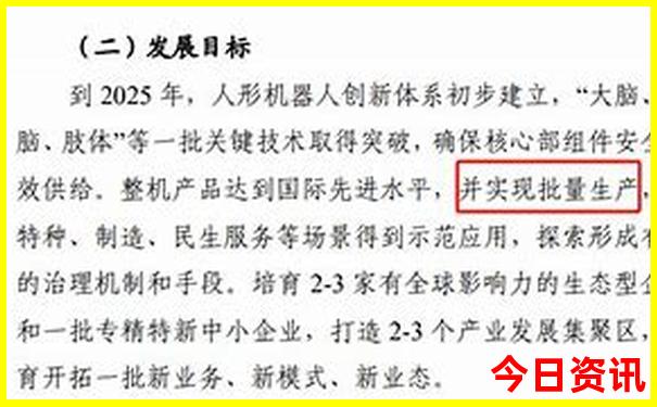 六七月份最适合旅游的地方