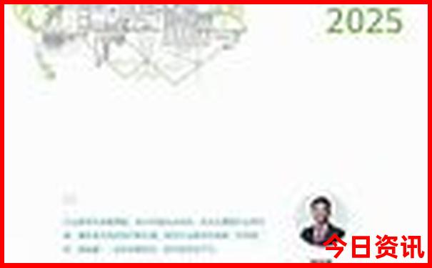 北京周边7月份去哪里旅游最好