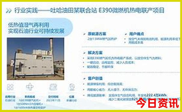 怀柔有什么好玩的地方景点