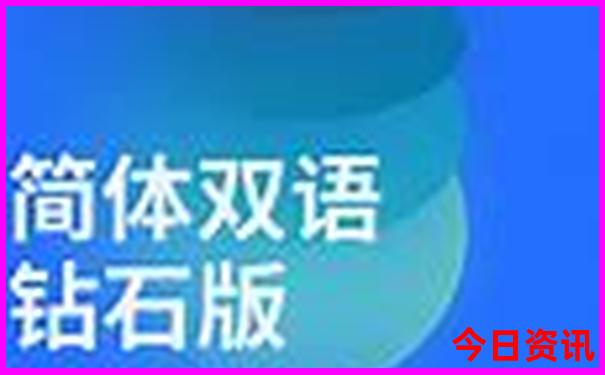 昆明世博园必去三个地方