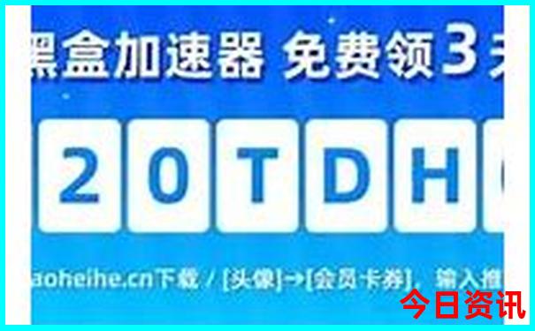 陇南到西安最佳路线推荐