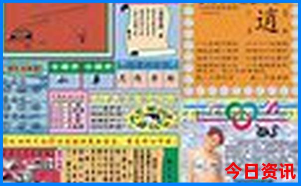 北京室内好玩的地方排行榜前十名