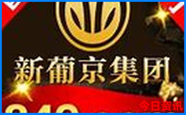7月份去哪里旅游凉快