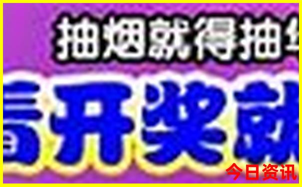去哪里找暑假工比较好