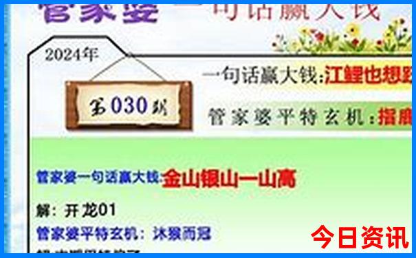 大冶周边游玩景点推荐