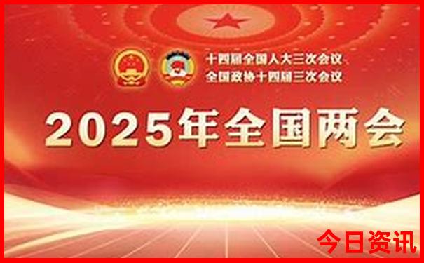 老挝必去十大景点
