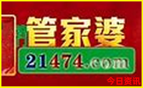 西府老街游玩攻略