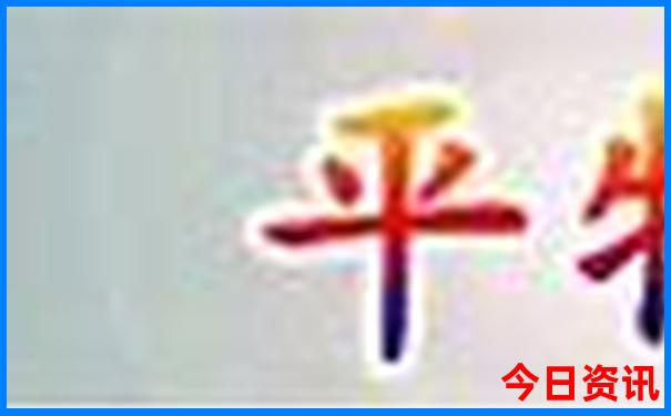 济南周边游玩景点推荐