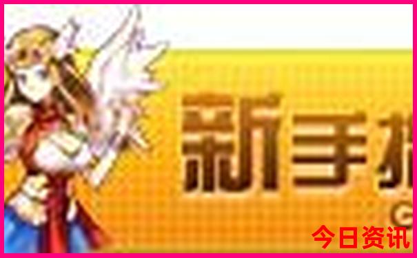 成都免费景点排行一览表
