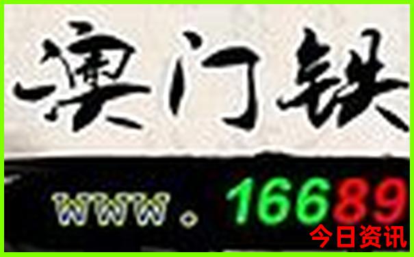 新疆旅游攻略必去十大景点