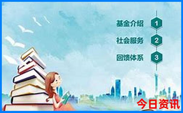 烟台带孩子旅游适合去哪里