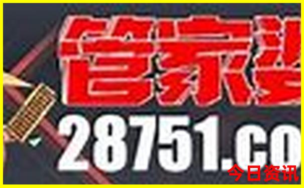 西藏旅行团纯玩团价格