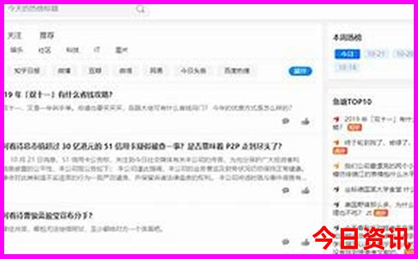 本溪免费旅游景点哪里好玩