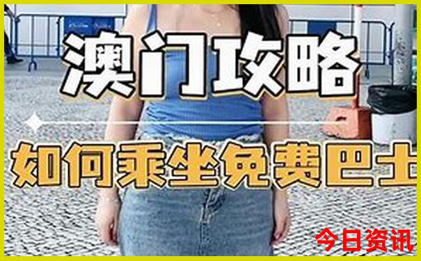 常宁宫附近景点旅游景点