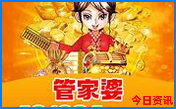 四川七日游自由行攻略