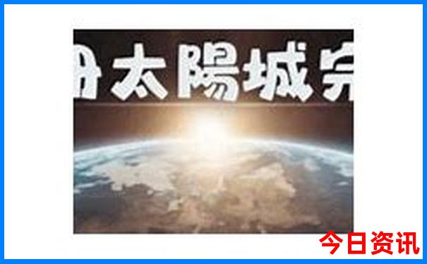 去北京旅游攻略自由行攻略
