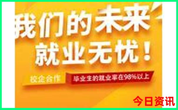 佳木斯有什么好玩的地方旅游景点
