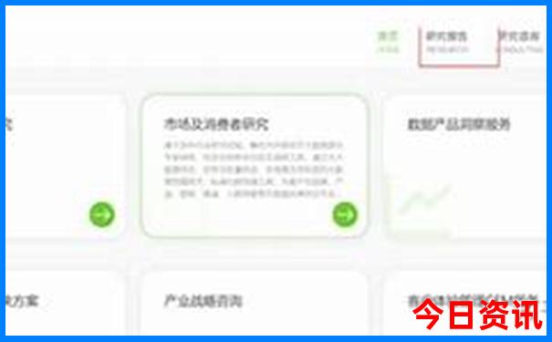 暑假比较凉快的旅游景点