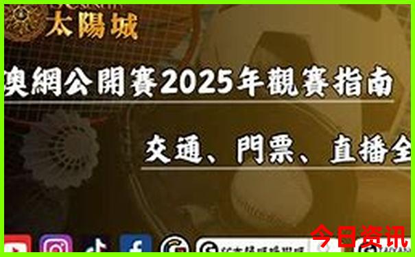杭州游玩景点排名