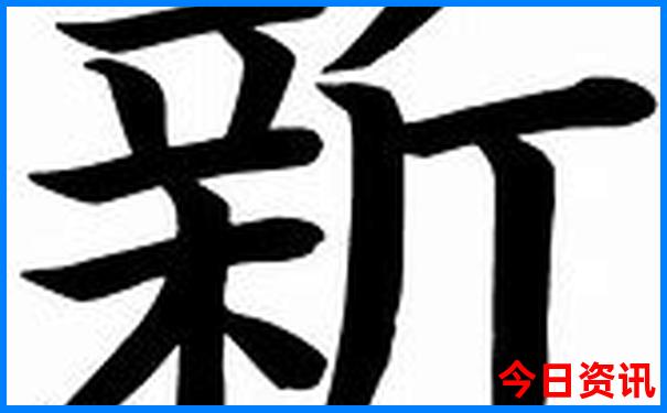 重庆到长沙沿途有哪些景点