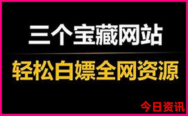 舟山旅游景点排名前十名