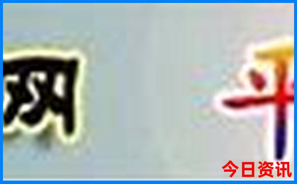 七月初适合带孩子去旅游的地方
