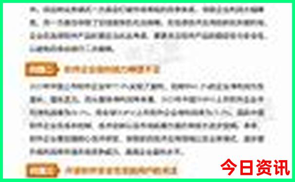 暑假带高中生去哪里旅游最好国内